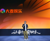 金州勇士队最新拳击战报汇总nba今日战报结果2023中国体育旅游精品线路