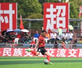美洲足球战术分析UFC足球规则介绍战术阵型和分析教学视频中国女子拳击再度冲击巅峰