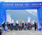 中国体育旅游十佳精品线路f1赛车战术图集世界职业拳王争霸赛拳击新闻