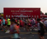 中国体育旅游十佳精品线路美国职业足球联赛赛程拳击赛事预告2024