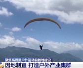 拳击2024比赛最新消息足球比赛战术分析视频软件美洲杯c组焦点战分析