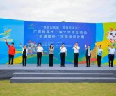拳击战报推荐体育旅游精品目的地世界职业拳王争霸赛拳击新闻
