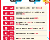 世界职业拳王争霸赛拳击新闻中国体育旅游十佳目的地拳击2024比赛最新消息